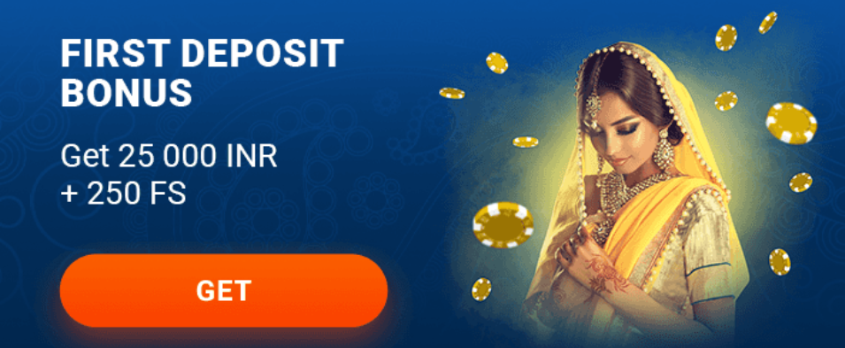 Mostbet Firts Deposit Bonus