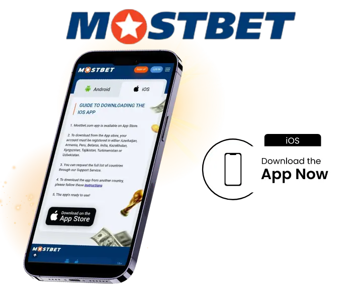 Mostbet iOS