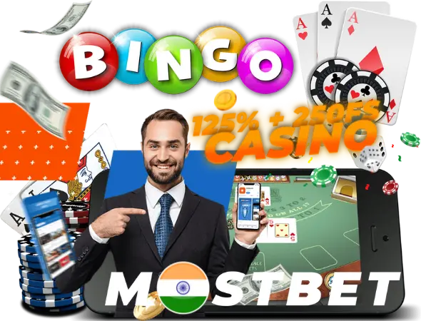 Mostbet promocode