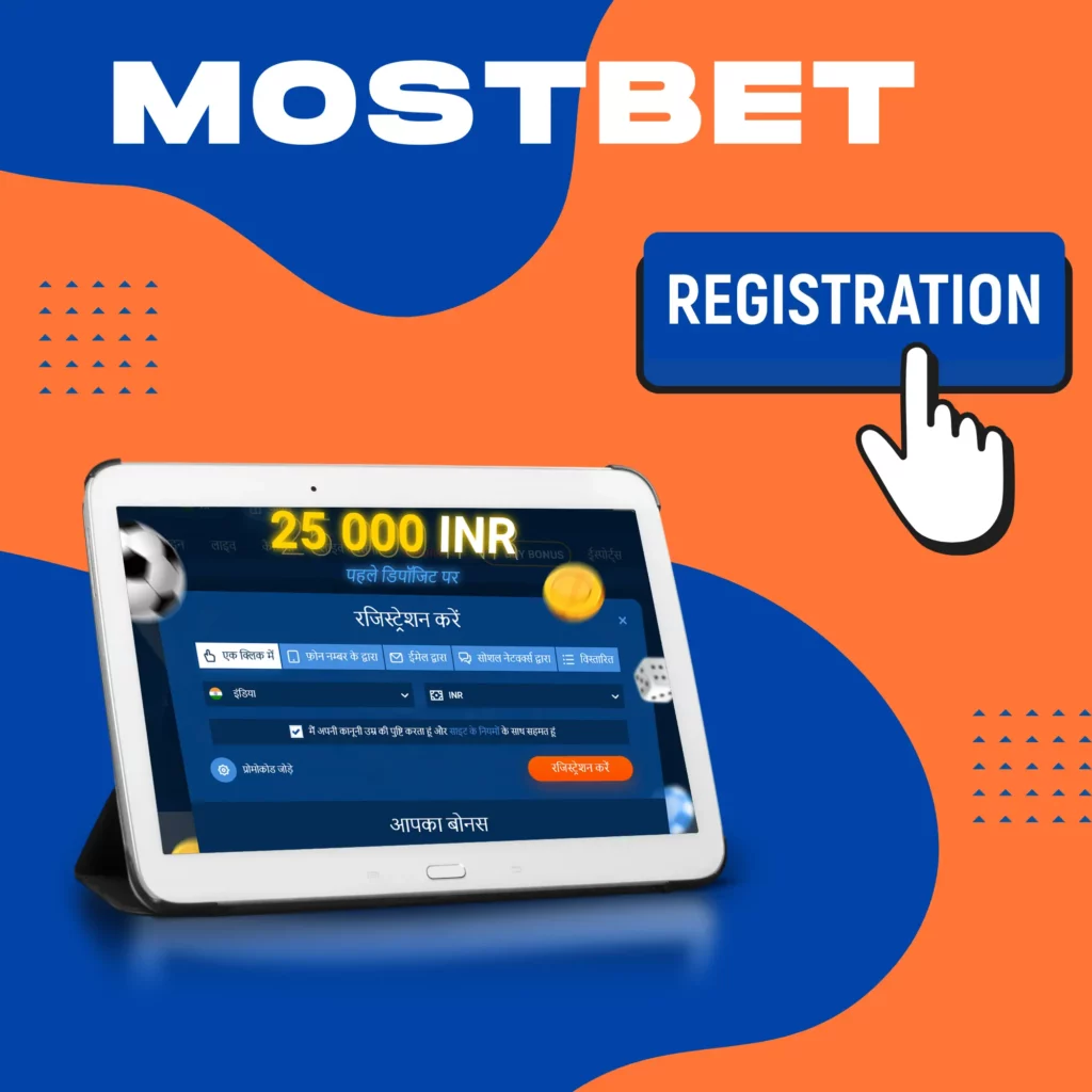 Winning Tactics For Mostbet: The Online Casino with Endless Gaming Options