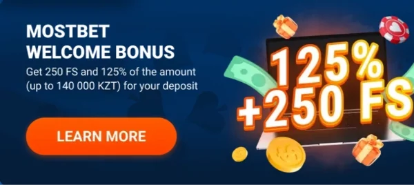 New Player Welcome Bonus